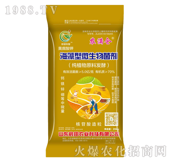 �V⛺�����΢�������-�r(n��ng)�M�}(c��ng)-����r(n��ng)�I(y��)