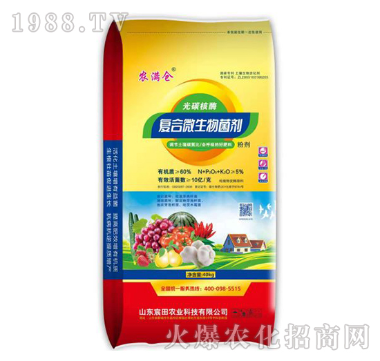 ��̼��ø��(f��)��΢����������ۄ���-�r(n��ng)�M�}-����r(n��ng)�I(y��)