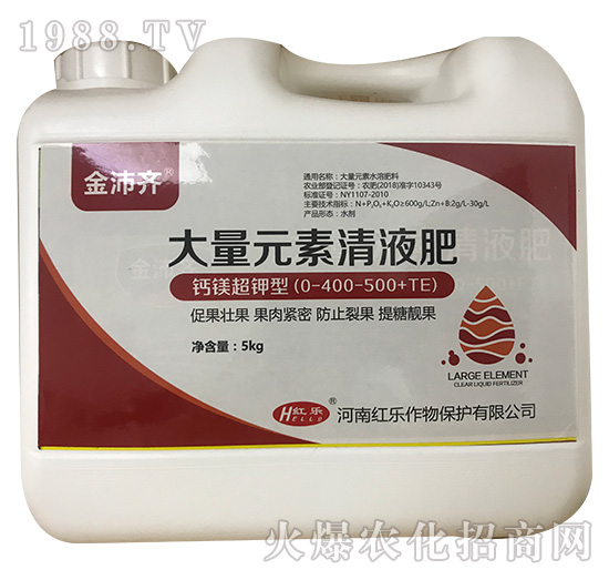 �}�V����ʹ���Ԫ����Һ��-�����R-�t��