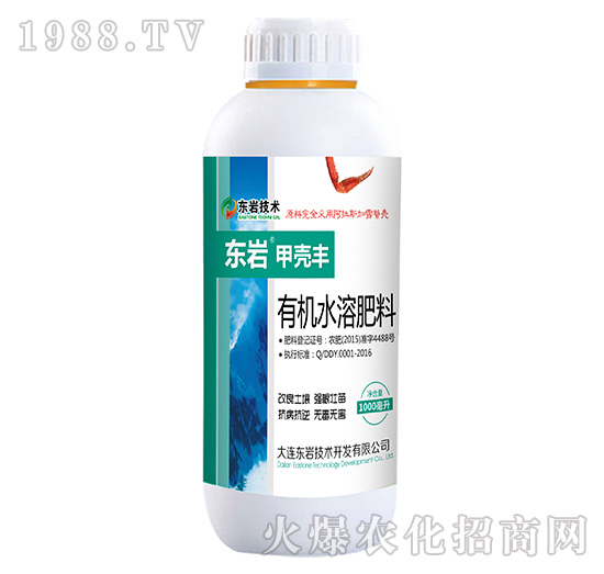 �ЙCˮ�ܷ���-�ך��S-�|�r