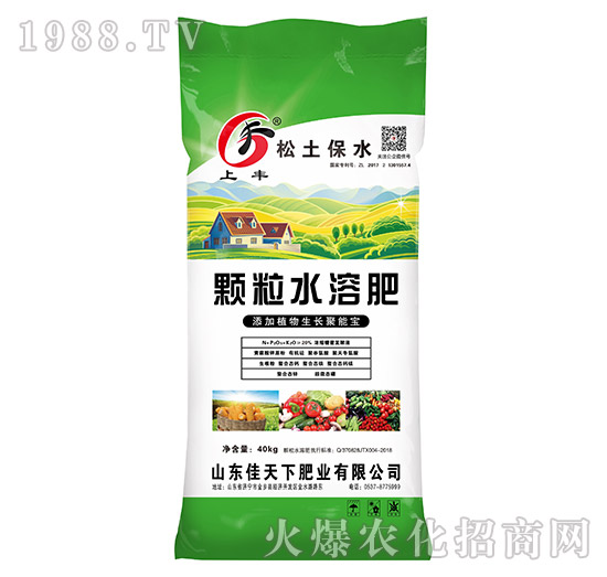 40kg�w��ˮ�ܷ�-���S-������