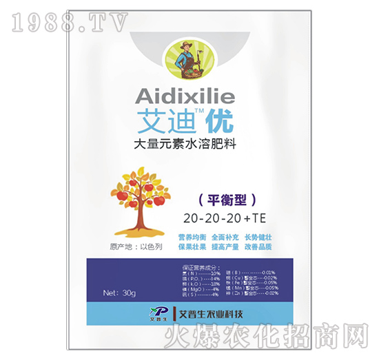 30g����Ԫ��ˮ�ܷ���20-20-20+TE-���σ�(y��u)-������