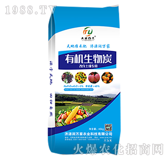 �ЙC(j��)����̿-��(r��n)�f���r(n��ng)�I(y��)