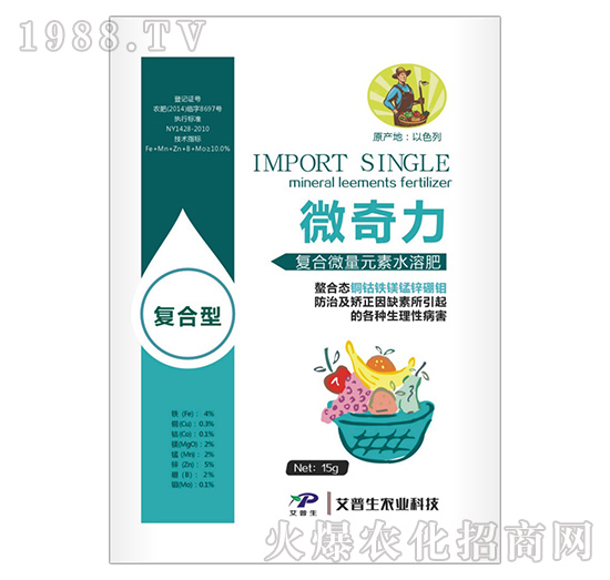 ��(f��)��΢��Ԫ��ˮ�ܷ�-΢����-������