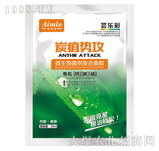 ΢���������(f��)�Ͼ�Ⱥ-̿�҄�(sh��)��-�|��(l��)��-������