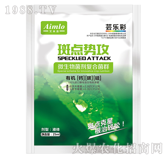 ΢���������(f��)�Ͼ�Ⱥ-���c�ݹ�-�|����-������