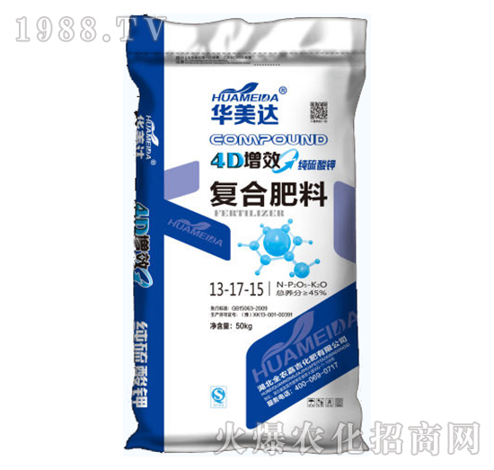 ������⛏�(f��)�Ϸ���13-17-15-�A���_(d��)-ȫ�r(n��ng)�μ�