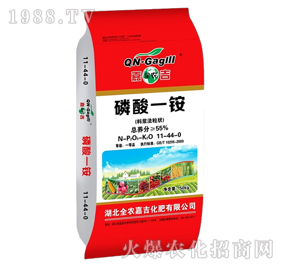 ����һ�@11-44-0-�A���_-ȫ�r(n��ng)�μ�