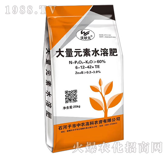 ����Ԫ��ˮ�ܷ�6-12-42+TE-�֠�Ԫ-���r(n��ng)�߿�