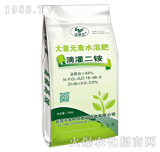 ����Ԫ��ˮ�ܷ�18-46-0-�֠�Ԫ-���r(n��ng)�߿�