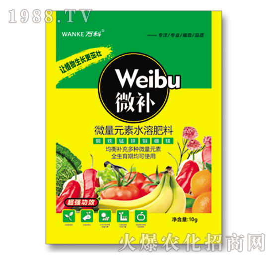 ΢��Ԫ��ˮ�ܷ���-΢�a-�f��