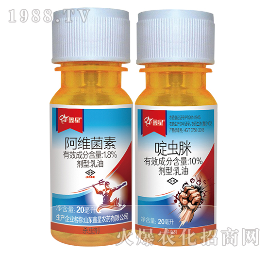 20�����׷�ʭ���x�M���ײ�-����