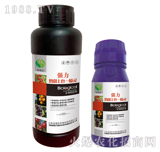 �����D(zhu��n)ɫ��-����������ɫһ���`-��ֲ��(y��u)