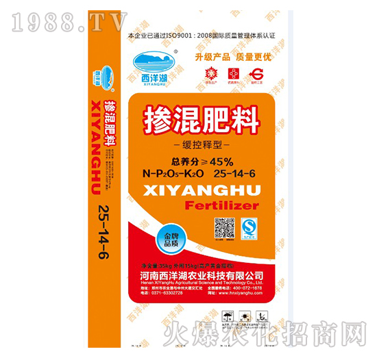 �������25-14-6-������r(n��ng)�I(y��)