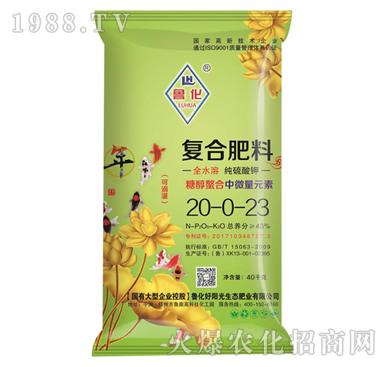 �Ǵ�������΢��Ԫ�؏�(f��)�Ϸ���20-0-23-����