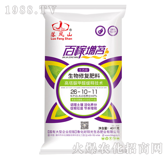 �����ޏͷ���26-10-11-���Pɽ-����