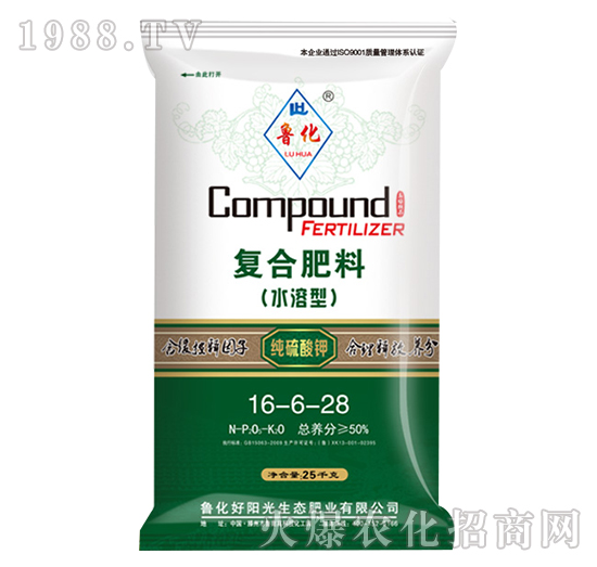 全水溶復(fù)合肥料16-6-28-魯化