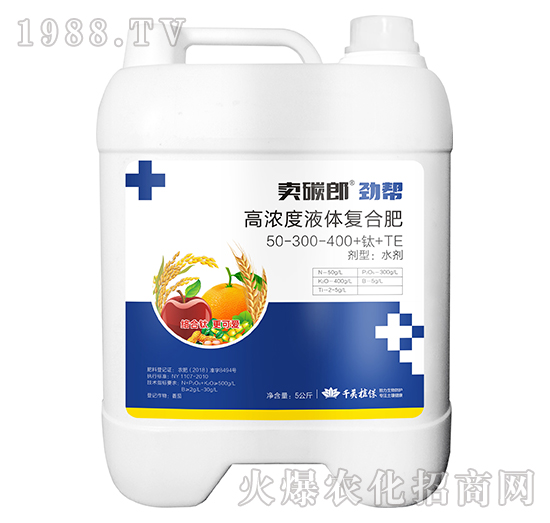 �ߝ��Һ�w��(f��)�Ϸ�50-300-400+�+TE-�u(m��i)̼�ɄŎ�-ǧ��ֲ��