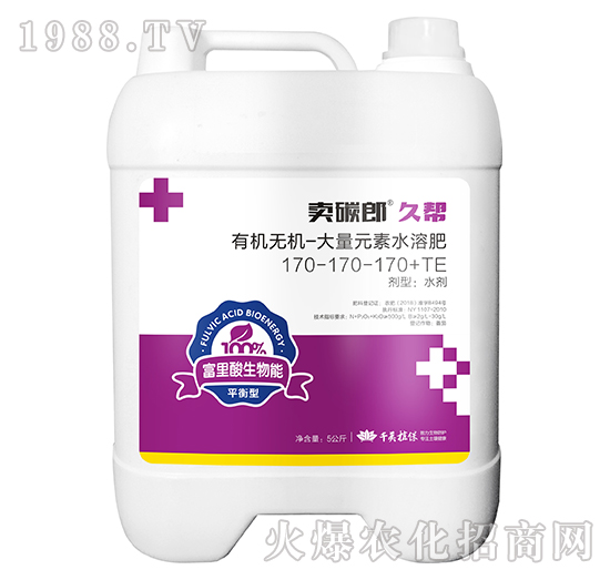 ƽ���ʹ���Ԫ��ˮ�ܷ���170-170-170+TE-�u̼�ɾÎ�-ǧ��ֲ��