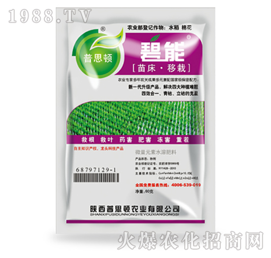 �紲���Ԍ�(zhu��n)�÷�-����-��˼�D�r(n��ng)�I(y��)