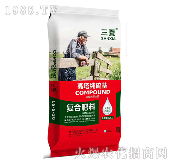 ����������ͺϷ���16-5-30-ꖹ���r(n��ng)