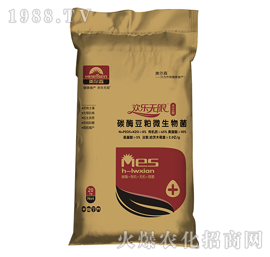 ̼ø����΢�����-�g��(l��)�o(w��)����֮�g-����ɭ