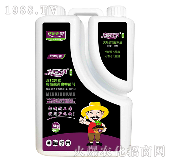 ��12Ԫ�ظ�ֲ��΢�������-�g��(l��)�o(w��)��-����ɭ