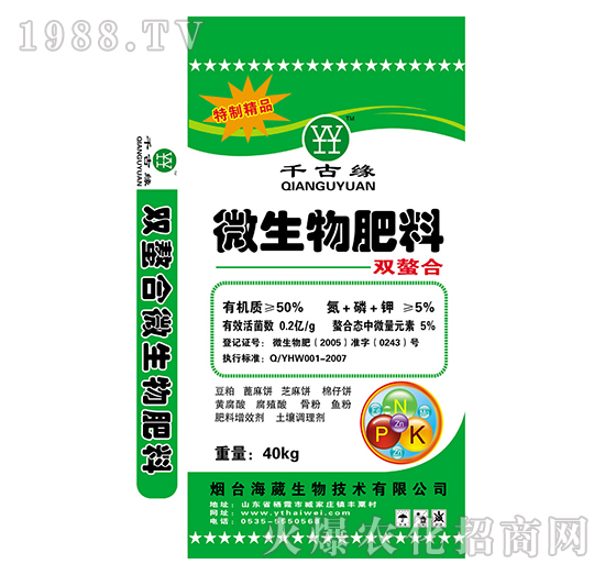 ΢�������-ǧ�ž�-��������