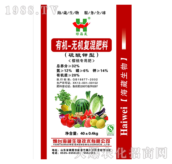 ���Ҍ����ЙC�o�C��(f��)�����-�G����-��������