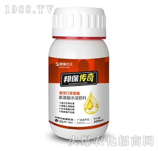 200ml�����T������-�����-��ʘI(y��)