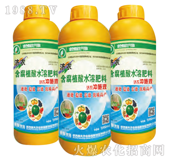 ����ֲ��ˮ�ܷ���-���r�_ʩҺ-���r