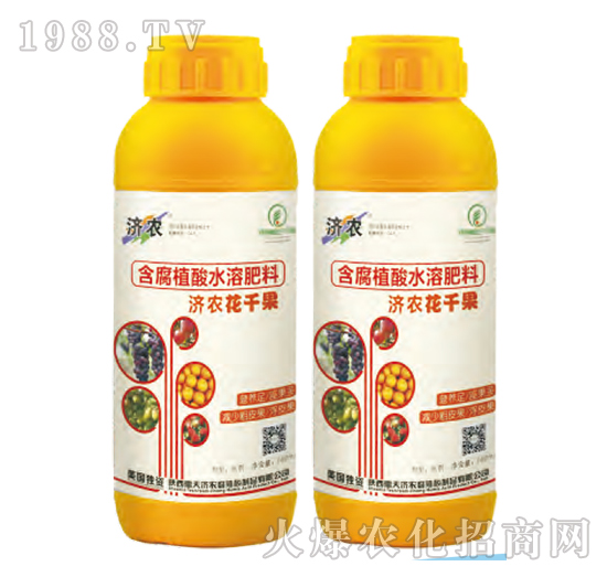 含腐植酸水溶肥料-濟(jì)農(nóng)花千果-濟(jì)農(nóng)