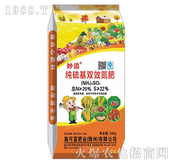 ������pЧ����-��׷-ʩ�ɸ�