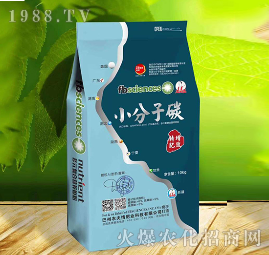 С����̼-�r����