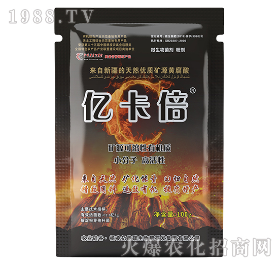 ���b����Ʒ�|(zh��)��΢�����������ʩ��-�|����-�|��̼