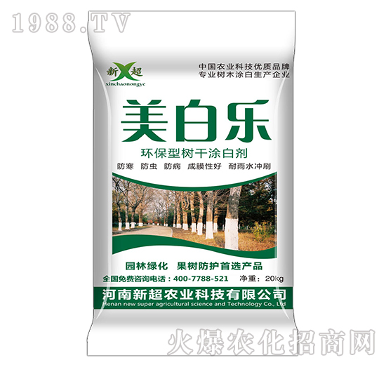 �h(hu��n)���͘��Ϳ�ׄ�-���ט�-�³��r(n��ng)�I(y��)