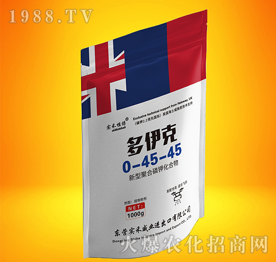 ���;ۺ���⛻�����0-45-45-������-��(sh��)��