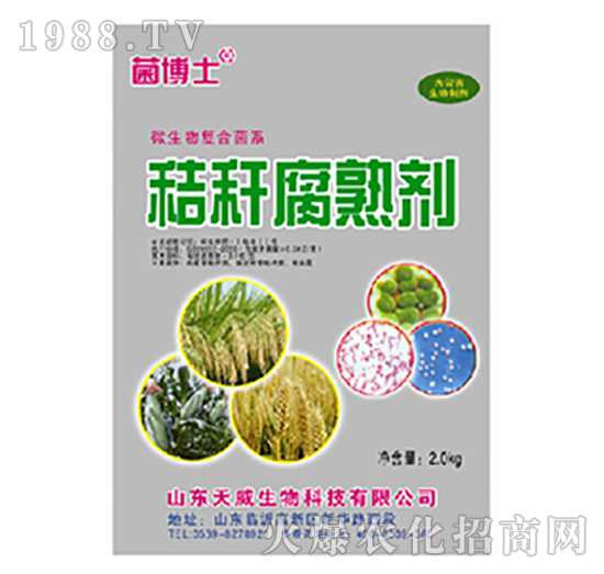 �ն����섩-����ʿ-��������