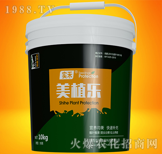 氨基多糖功能肥-美植樂(lè)-實(shí)禾