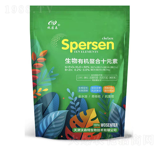 �����ЙC����ʮԪ��-��ɭ��