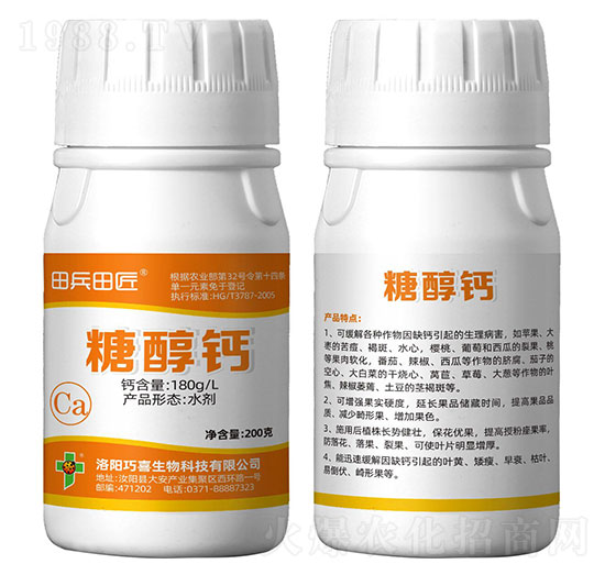 �Ǵ��}-����ｳ-��ϲ����