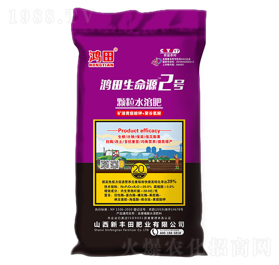 �w��ˮ�ܷ�-��������Դ2̖(h��o)-���S��