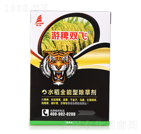 ˮ��ȫ���ͳ��݄�-�ΰ��p�w-ϲ�S��