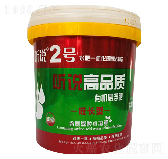 ��Ʒ�|�ЙC�Ҹ���- �f2̖-�µ����