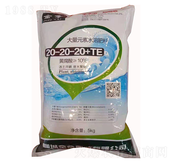 ����Ԫ��ˮ�ܷ�20-20-20+TE-����