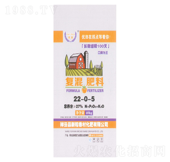 ��(f��)�����20-0-5-��(y��u)��-�µ����