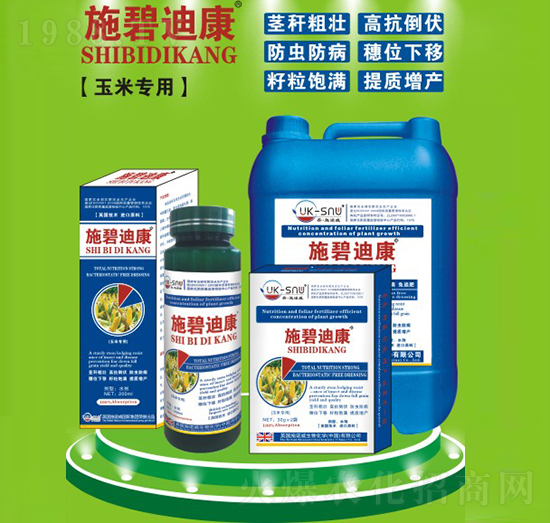 ���׌��÷�-ʩ�̵Ͽ�-ʩ�Z��