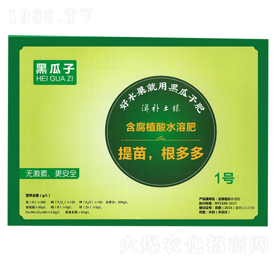 ����ֳ��ˮ�ܷ���-�ڹ���1̖-�µ����