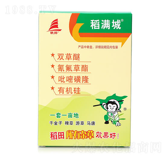 ˮ�����ó��݄�-���M��-ϲ�S��