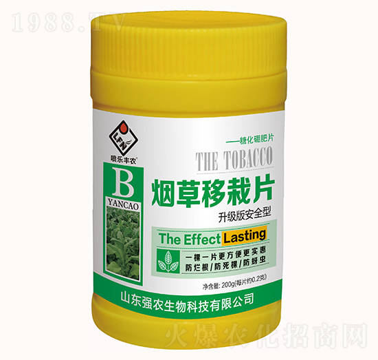 ��������Ƭ-���r(n��ng)����